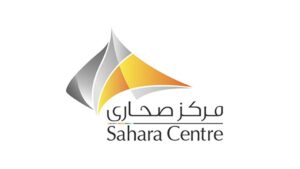 Sahara Centre Blanchor