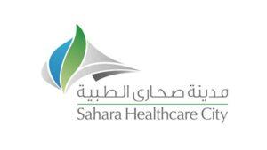 Sahara Healthcare City Blanchor